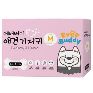 EverBuddy 狗狗尿布 母狗用, 50枚入, 1個, 中型