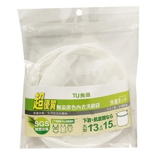 特伯萊 內衣洗衣網 無染原色, 保護內衣防止變形, 台灣製造, 1個