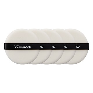 畢加索 粉撲組, 5個, 單色