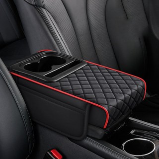 Ez2mk 편리한 차량용 컵홀더 수납 콘솔 팔걸이쿠션 MS-1730, 블랙레드, 1개