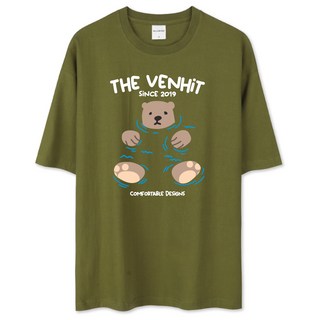 VENHIT 中性款游泳熊大尺碼短袖T恤, 橄欖卡其綠