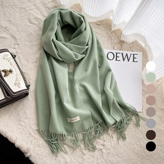Elsso 經典簡約素色柔軟長圍巾