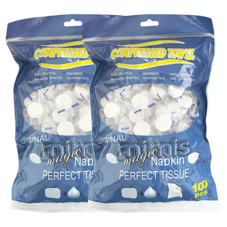 BS SHOP壓縮毛巾 圓形 22 x 20cm 200顆, 2包, 白色