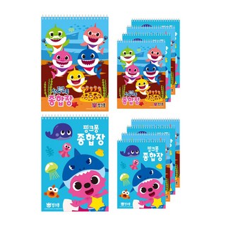 Pinkfong 綜合練習本 20張 10入組, 藍色, 1組
