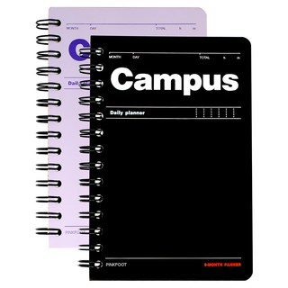 핑크풋 스마트 캠퍼스 스터디 플래너 2종 세트, 랜덤 발송, 1세트