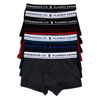 플레이보이 클래식 밴드 어 위크 드로즈 7종 세트