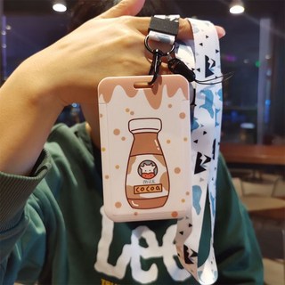 可愛夏日約會情侶掛頸式卡套