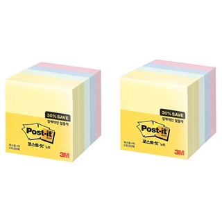 3M Post-it 利貼便條紙超值包 76x76mm 654-5A, 綜合色, 5入, 2包
