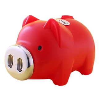 智慧小豬撲滿 (紅色) (特大), 1個, 紅色