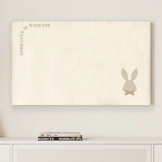 소니오 코지 밴딩 티비 커버, 12 래빗