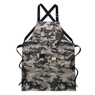 유니코시 카무플라주 빈티지 네일 헤어 앞치마, 01 위장