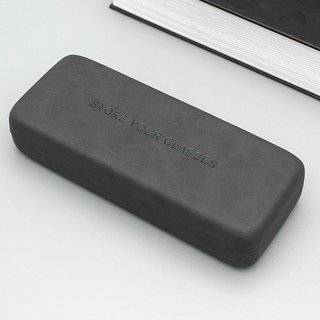 Arti-home 便攜式復古皮革眼鏡盒