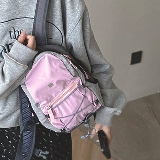 I Love Home Ditto 輕量迷你後背包, 粉紅色