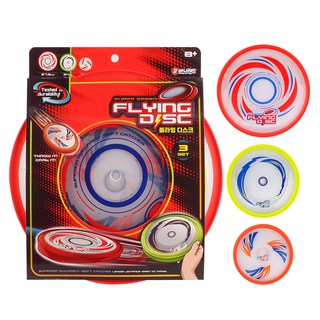 BUNNYLAND 飛盤3件組, 混合顏色, 1個