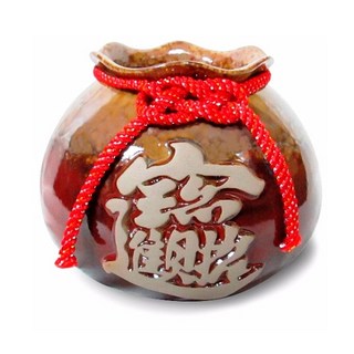 紅運當家 鶯歌陶瓷 大福袋聚寶盆 + 天然招財圓球 + 五帝錢吊飾, 18 x 14cm, 紅棕色