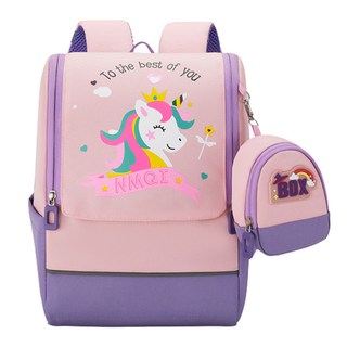 KIZTREE 童款可愛印花書包+掛式小包組 BB-306