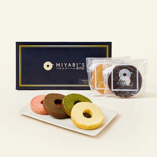 미야비스바움쿠헨 오쿠리모노 50g x 7종 세트 + 쇼핑백, 1세트