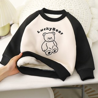 Uvely Ggomkkeuning 幸運熊雙面刷毛保暖日常大學T