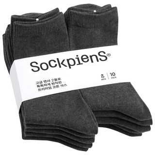 SOCKSPOP 男款優質素色中筒襪 10雙