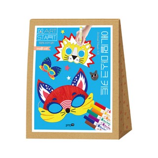 藝術啟蒙動物面具套組, Blue Rabbit, 請參考詳細說明