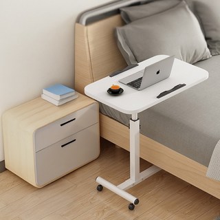 FANCY LIFE 移動式升降邊桌 T02單檯面, 純白色