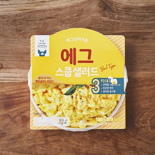 피그인더가든 에그 스쿱샐러드, 150g, 1개