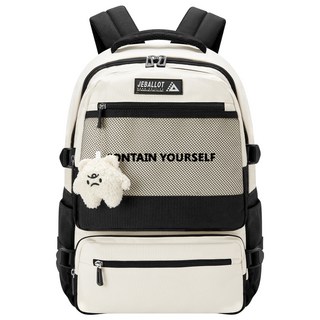 ADDEDIT TG 後背包 + 鑰匙圈, 背包 象牙色 + 鑰匙圈 款式隨機