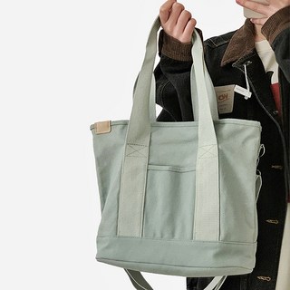 Lulubaek 女士方形帆布托特包 + 配件