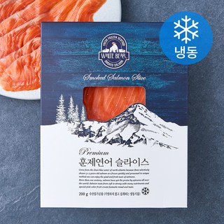 화이트베어 프리미엄 훈제 연어 슬라이스 (냉동), 1개, 200g