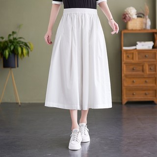 I'M MONG 女款 Yammo 鬆緊帶喇叭裙褲