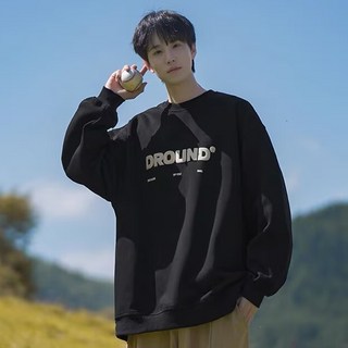 Elsso 率性風字母印花寬鬆大學T