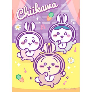 吉伊卡哇跳舞主題拼圖 DW150-345, Daewon Nbook, 吉伊卡哇系列, 1組