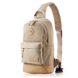 Brighton Aba 高級智能單肩包, 象牙