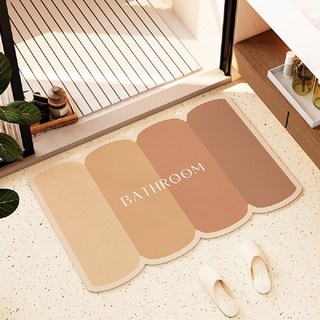 軟珪藻土地墊, 橙光, 2個