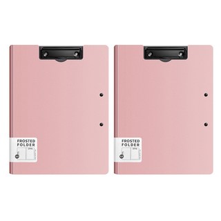 東亞PMS 簡約封面雙向雙夾A4板夾, 粉紅色, 2個