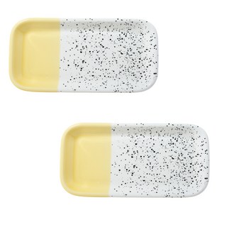 Ardin Essential 矩形盤, Savanna Yellow, 2個