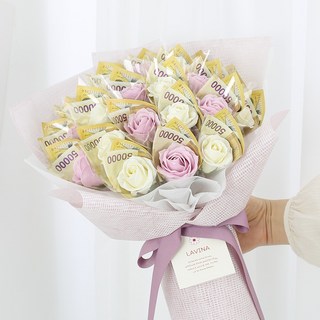 LAVINA 香皂玫瑰 20朵 現金花束 + 提袋組合, 鬆餅紫(花束), 1套