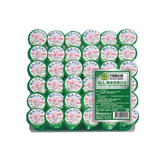 T.KI 白人 隨身型漱口水 36個, 360ml, 1組