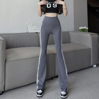 MEICHEL 女款 Celinel 條紋瑜珈喇叭褲 11019