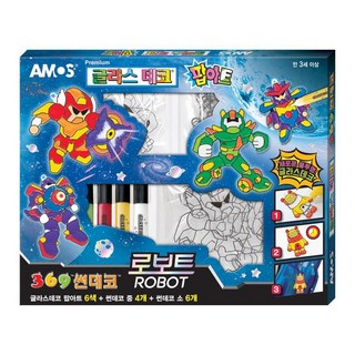 AMOS 阿摩司 普普藝術玻璃彩繪 機器人組, 1個, 什錦色