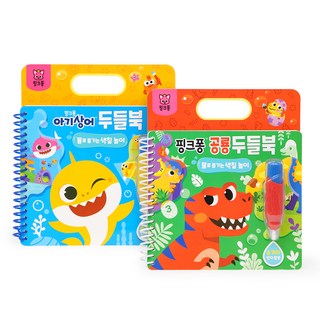 ThePinkfongCompany 塗鴉本 鯊魚寶寶+恐龍組, 碰碰狐