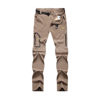 Auls 男性舒適快乾戶外登山長褲 #818