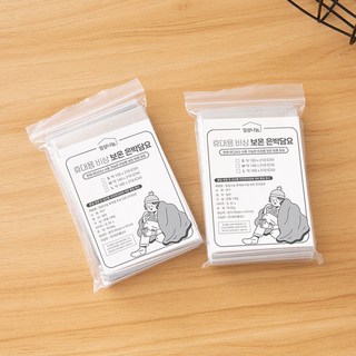 일상나눔 휴대용 비상 보온 은박 담요 L, 실버, 2개