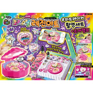 Mimi Friends 水晶樹脂藝術 愛心搖搖樂攝影組+貝殼燈, 混色, 1盒