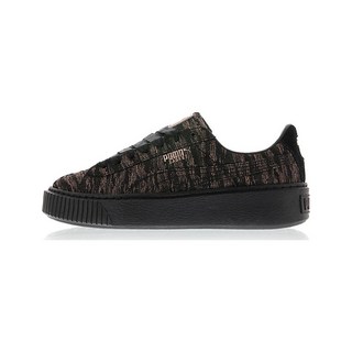 PUMA Basket Platform VR厚底休閒鞋 364092-02