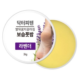 Dr.Piten 腳後跟乾裂保濕護足霜 薰衣草 BF11, 26g, 1個, 1入