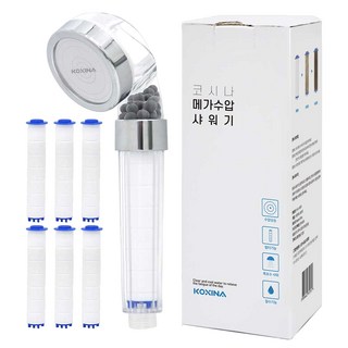 KOXINA 三段過濾增壓蓮蓬頭, 72317, 1組