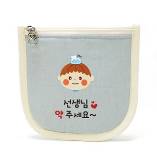 semoms 保冷雙面防水藥品收納包, 男孩