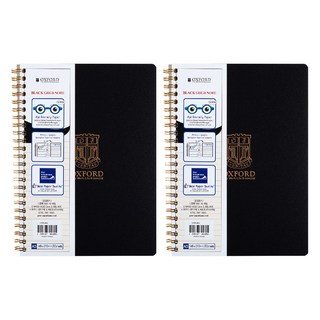 OXFORD PP可撕式左翻線圈橫線筆記本 A5 80頁 2入組, 黑色, 2個
