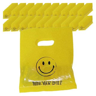BEST PACK 微笑塑膠購物袋, 黃色, 200個